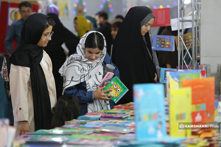 سی و ششمین نمایشگاه کتاب تهران - روز هفتم