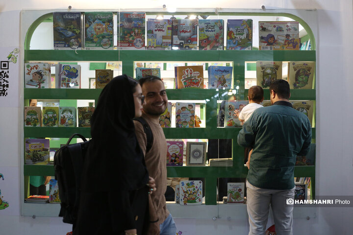 سی و ششمین نمایشگاه کتاب تهران - روز هفتم