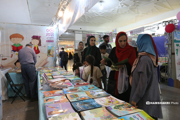 سی و ششمین نمایشگاه کتاب تهران - روز هفتم