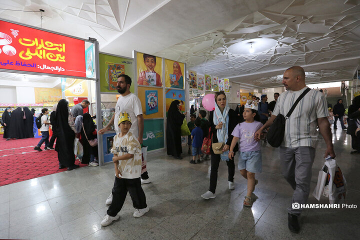 سی و ششمین نمایشگاه کتاب تهران - روز هفتم