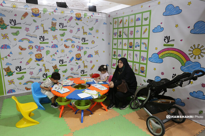 سی و ششمین نمایشگاه کتاب تهران - روز هفتم