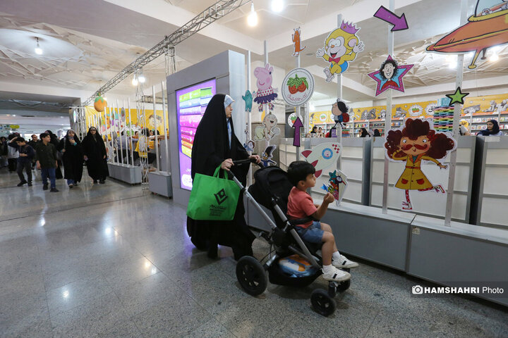 سی و ششمین نمایشگاه کتاب تهران - روز هفتم