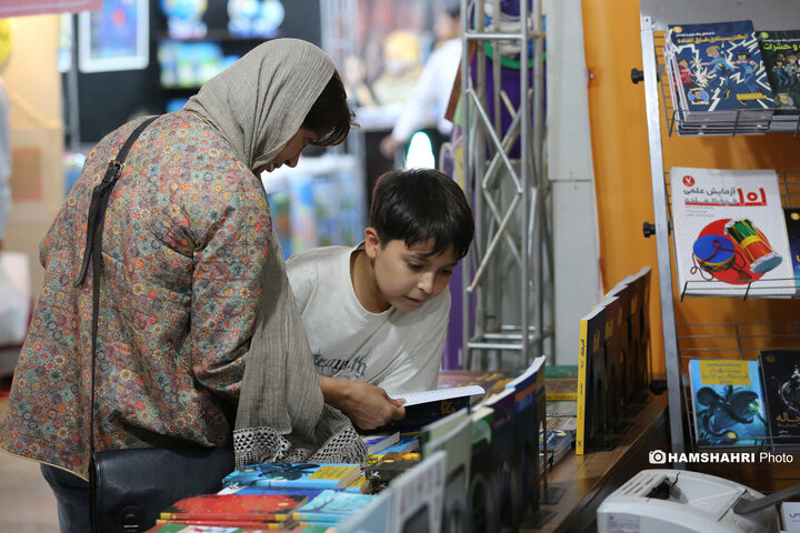 سی و ششمین نمایشگاه کتاب تهران - روز هفتم