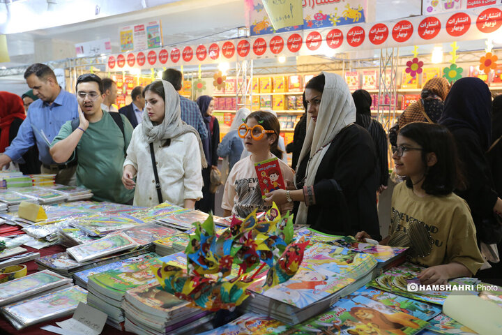 سی و ششمین نمایشگاه کتاب تهران - روز هفتم