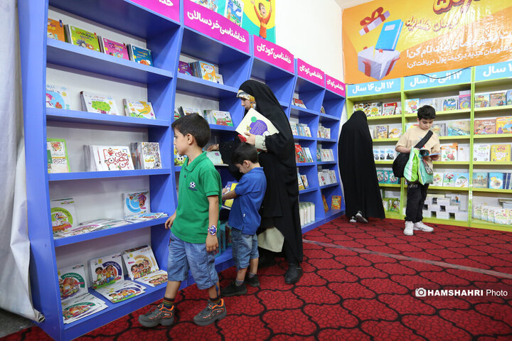 سی و ششمین نمایشگاه کتاب تهران - روز هفتم