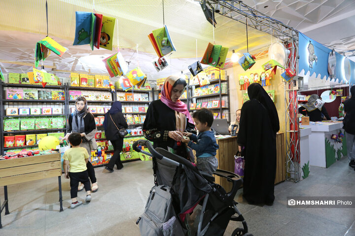 سی و ششمین نمایشگاه کتاب تهران - روز هفتم