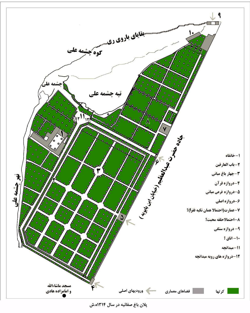 دروازه قرآن شیراز کجای تهران بود؟