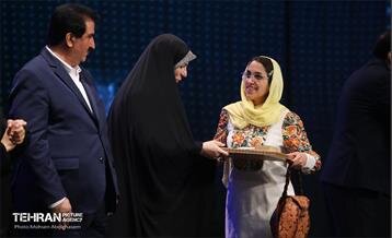 همایش مشاغل خانگی