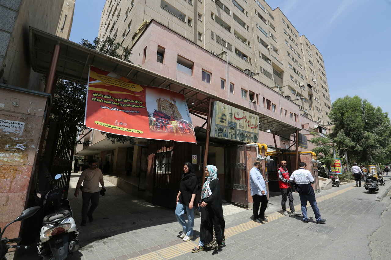 بازار گل امام‌رضا