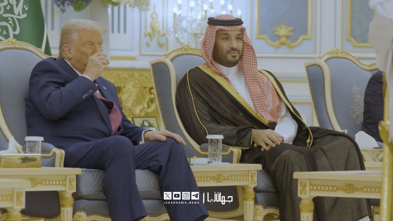 بالاخره ترامپ قهوه عربی را نوشید یا نه؟! | ببینید