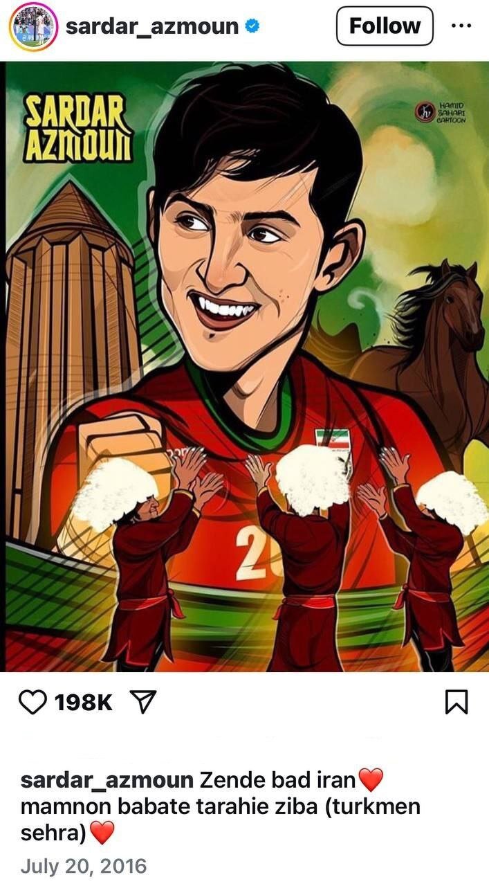 اولین پست سردار آزمون و یک حقیقت مهم؛ ستاره تیم ملی در اینستاگرام: زنده باد ایران
