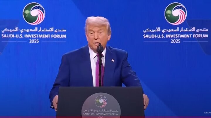 اظهارات ضدایرانی ترامپ در ریاض