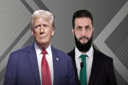 فوری؛ ترامپ با جولانی دیدار کرد + جزئیات