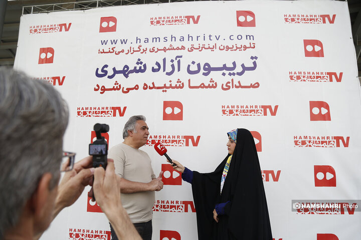 تریبون آزاد شهری