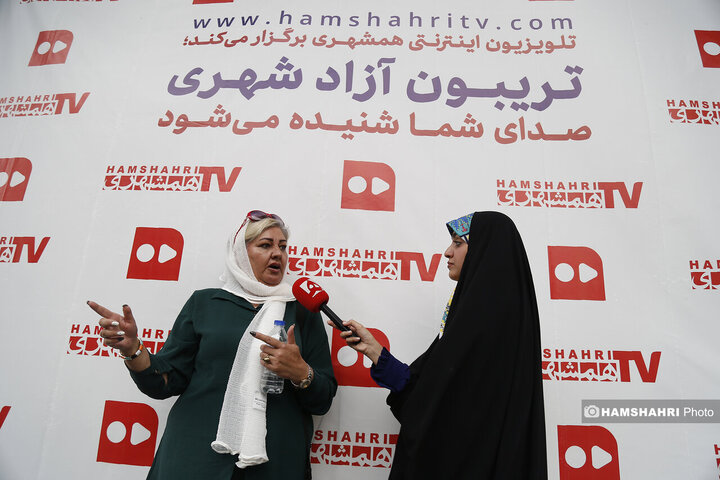 تریبون آزاد شهری