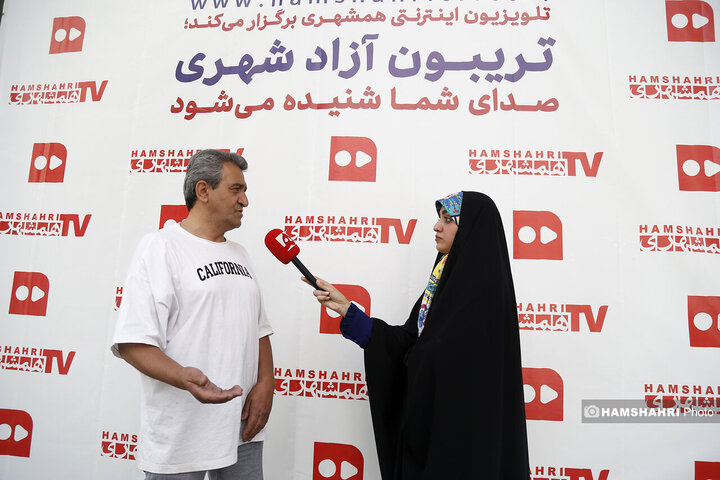 تریبون آزاد شهری