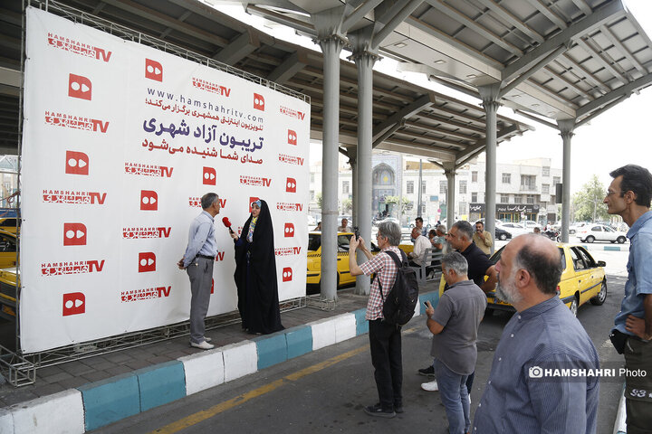 تریبون آزاد شهری