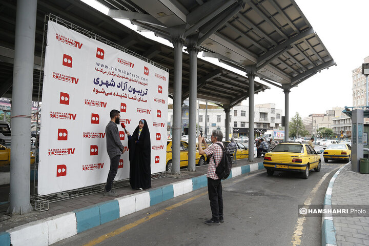 تریبون آزاد شهری