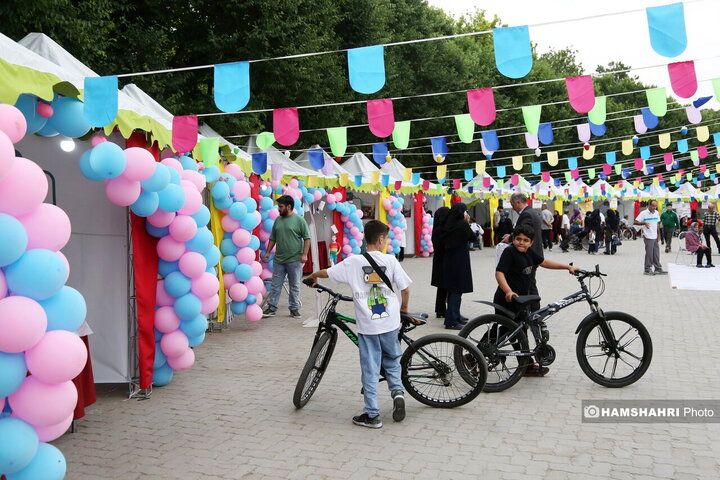 دهکده سلامت