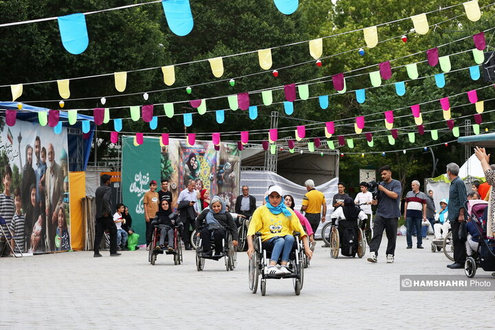 دهکده سلامت