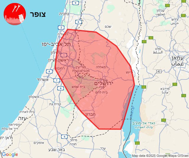باز هم موشک از یمن؛ بنگوریون تعطیل شد | فعال شدن آژیر خطر در قدس اشغالی و بحر المیت