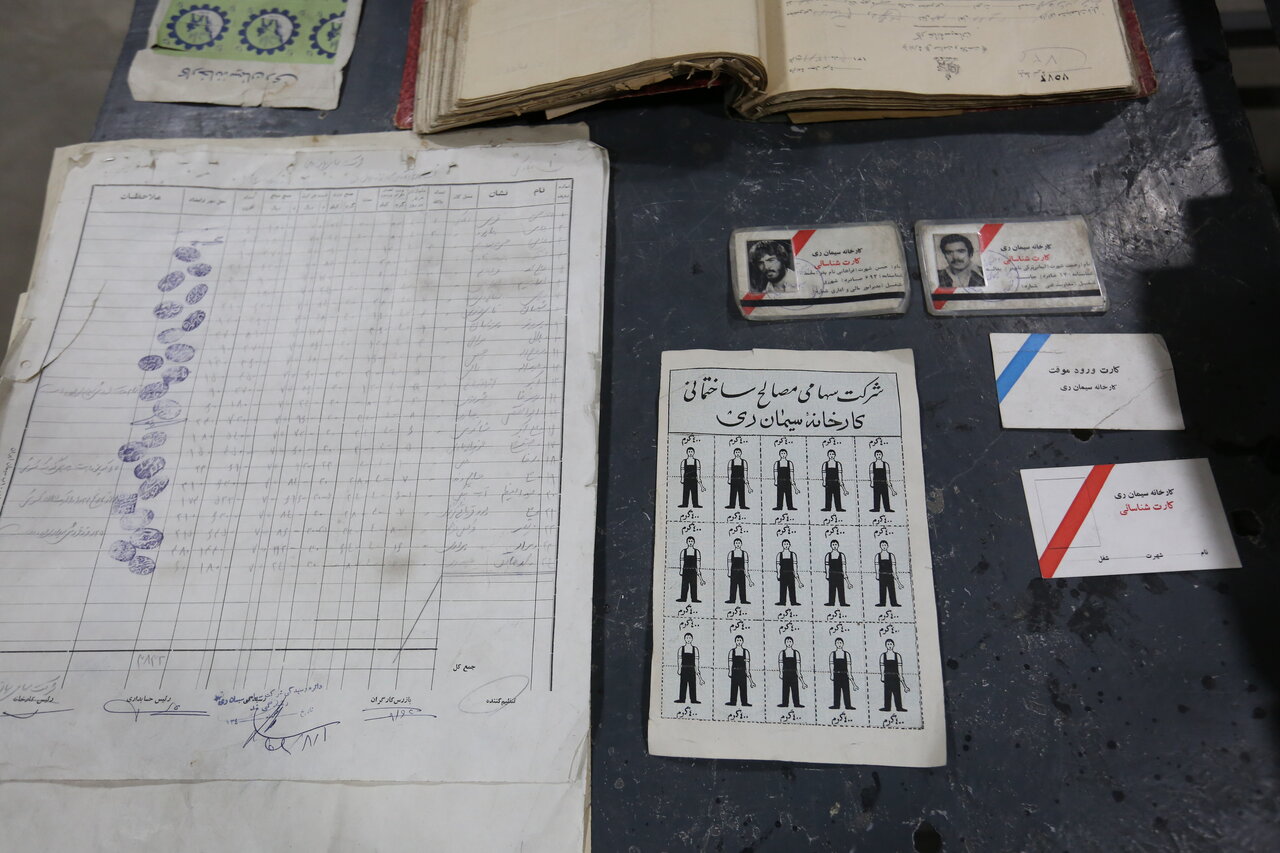 ماجرای خواندنی اسناد جامانده از کارگران کارخانه سیمان ری | روز افتتاح کارخانه سیمان ری و ماجرای میوه عجیب