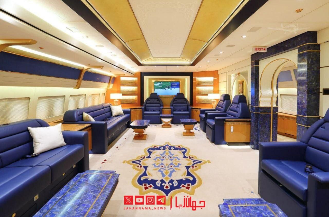 تصاویری از هواپیمای فوق پیشرفته و لوکس اهدایی قطریها به ترامپ