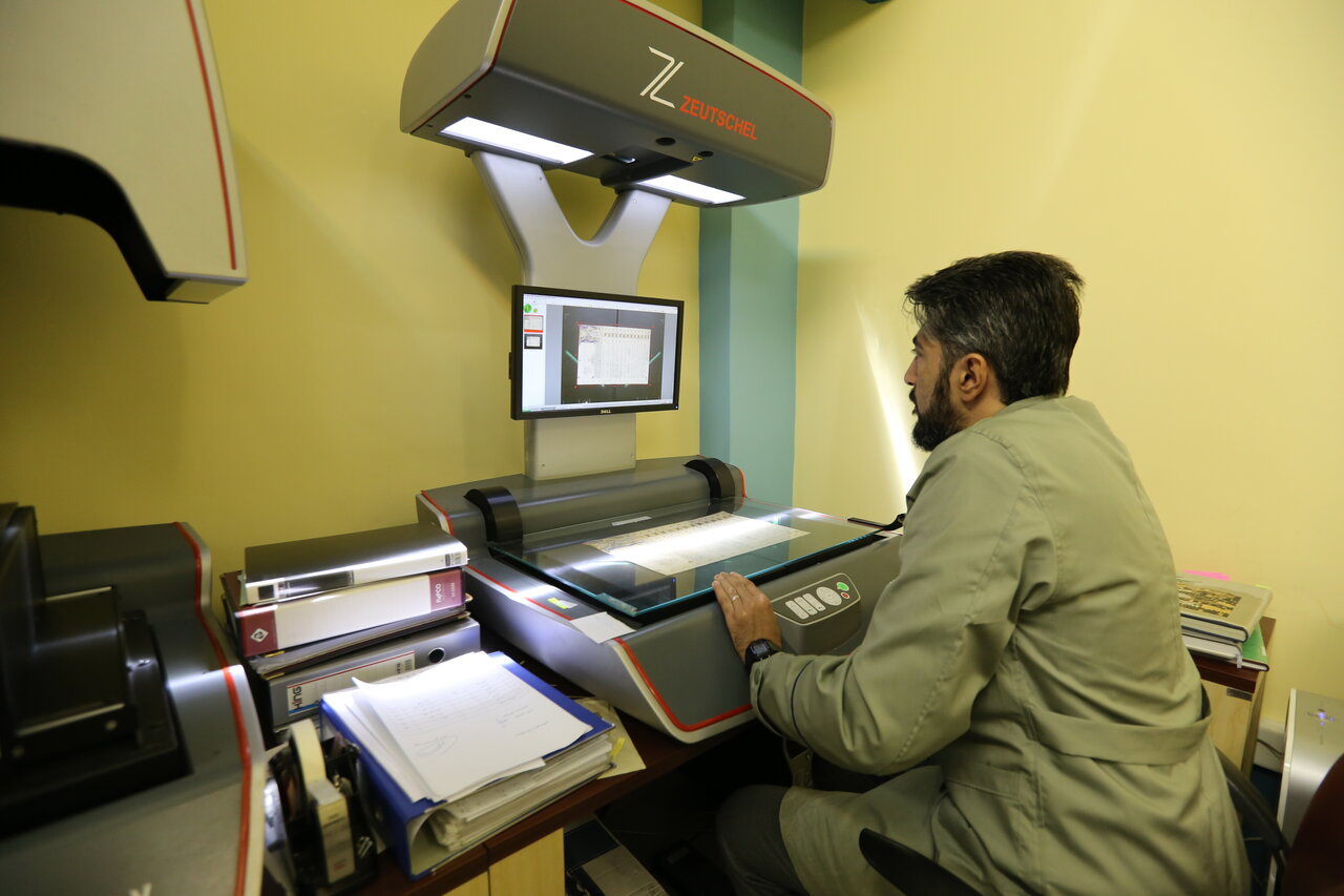 گنجینهای غنی از نسخ خطی در موزه ملک