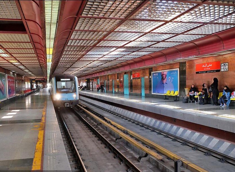 ایستگاه مترو علی آباد