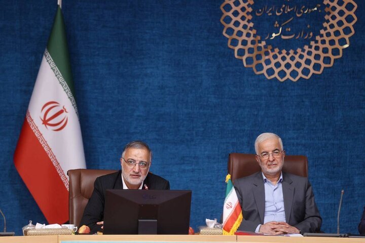 نوسازی مدارس فرسوده