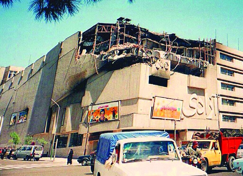 کدام محله به افتخار مرجعیت شیعیان جهان نام گذاری شده ؟