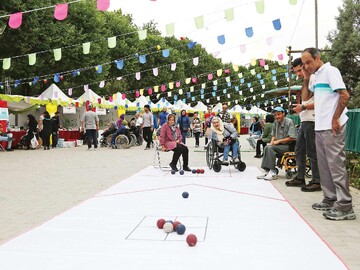 دعوت به یک عصرانه شاد