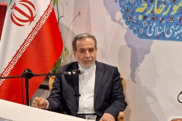 چه چیزی آمریکا را از گزینه نظامی منصرف کرد؟ | عراقچی: هیچ‌یک از تأسیسات هسته‌ای جمع‌آوری نخواهد شد | استقبال ایران از سرمایه گذاری شرکت‌های امریکا