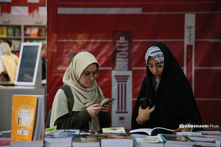 روز هشتم سی‌وششمین نمایشگاه بین‌المللی کتاب تهران