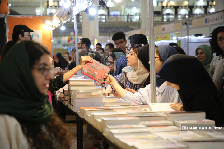 روز هشتم سی‌وششمین نمایشگاه بین‌المللی کتاب تهران