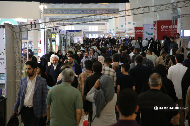 روز هشتم سی‌وششمین نمایشگاه بین‌المللی کتاب تهران