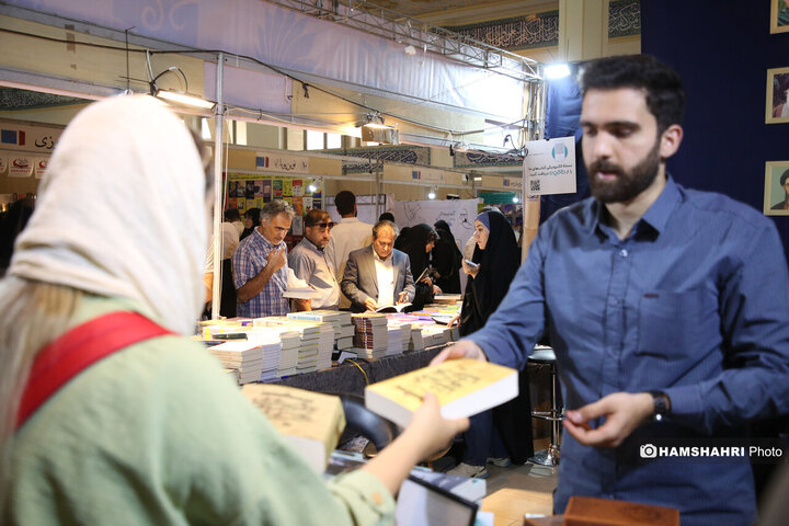 روز هشتم سی‌وششمین نمایشگاه بین‌المللی کتاب تهران