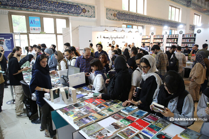 روز هشتم سی‌وششمین نمایشگاه بین‌المللی کتاب تهران