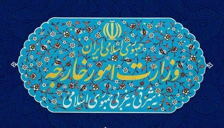 ایران به شدیدترین وجه ممکن محکوم کرد و هشدار داد | واکنش شدیداللحن به ترور مقامات یمنی توسط اسرائیل