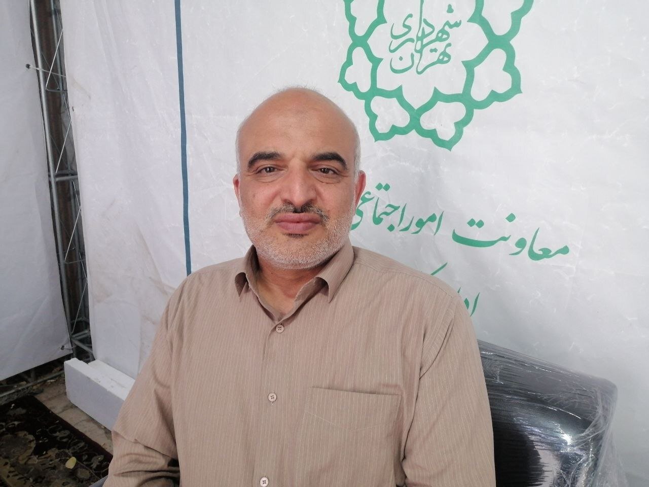 دعوت به یک عصرانه شاد