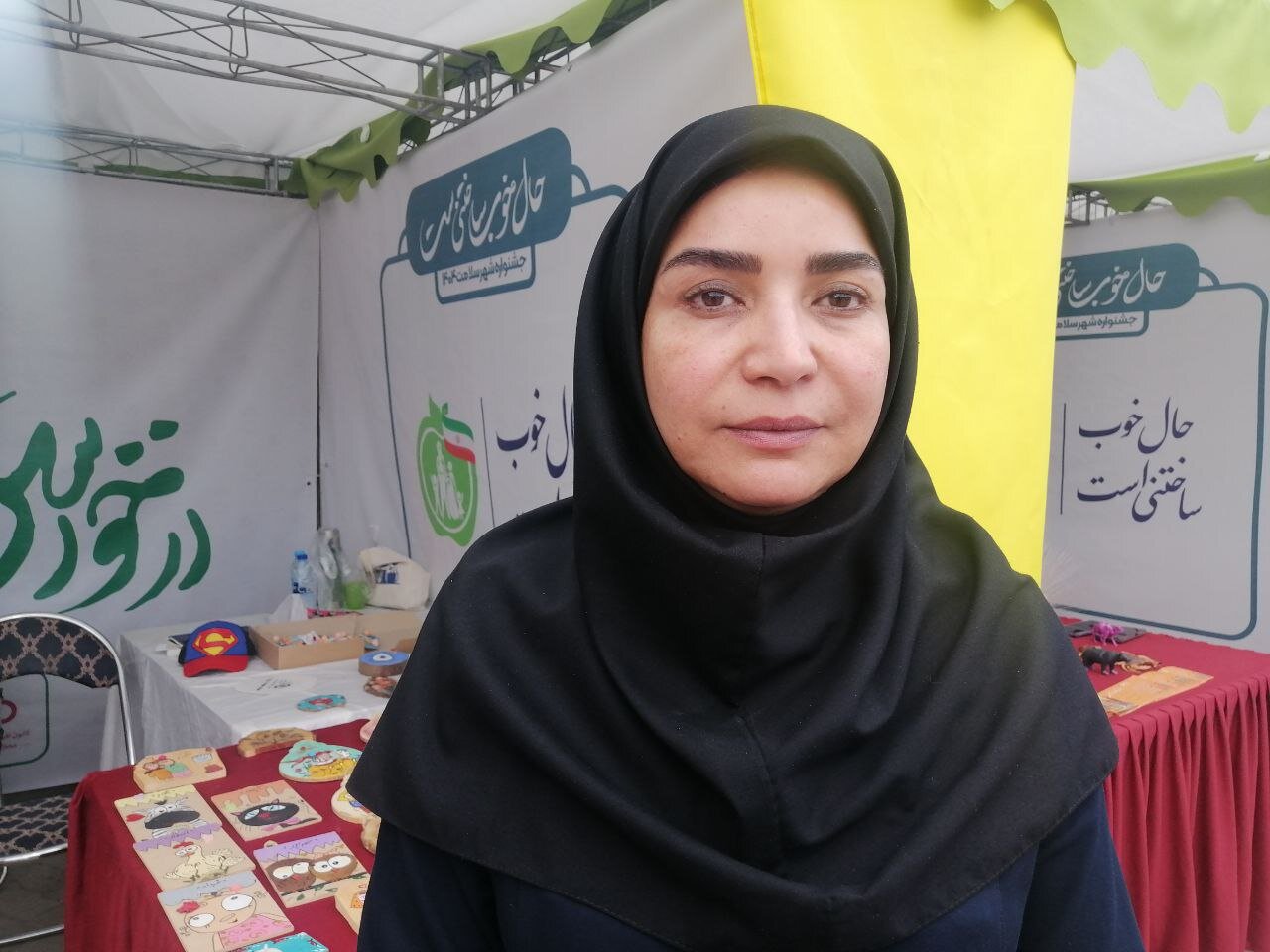 دعوت به یک عصرانه شاد