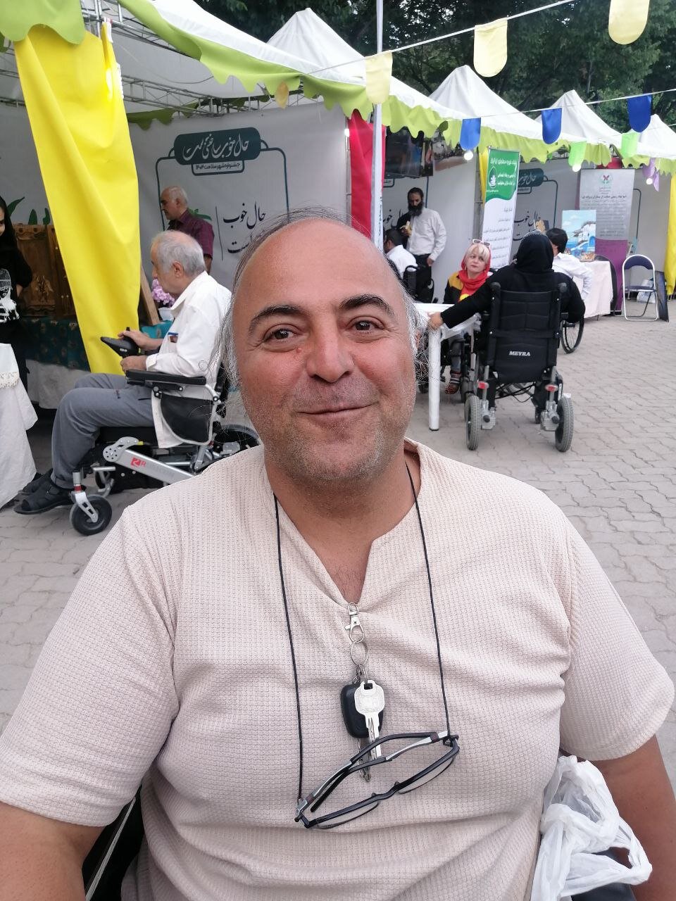 دعوت به یک عصرانه شاد