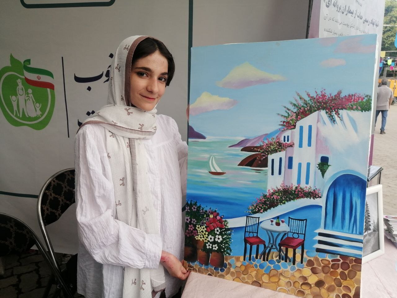 دعوت به یک عصرانه شاد