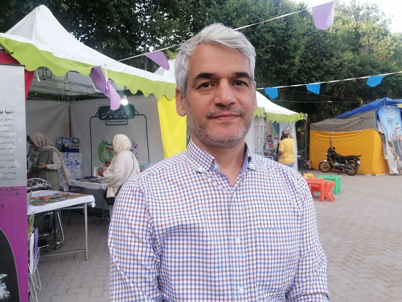 دعوت به یک عصرانه شاد