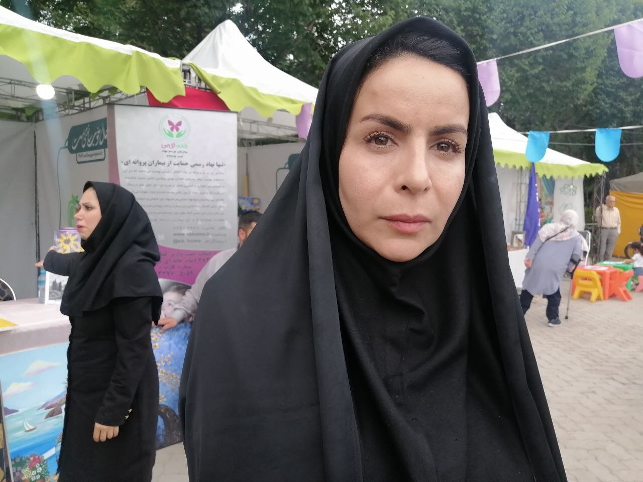 دعوت به یک عصرانه شاد