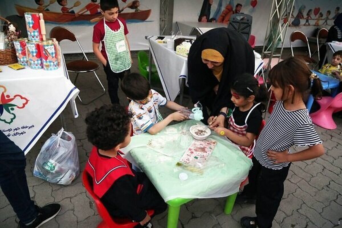 دعوت به یک عصرانه شاد