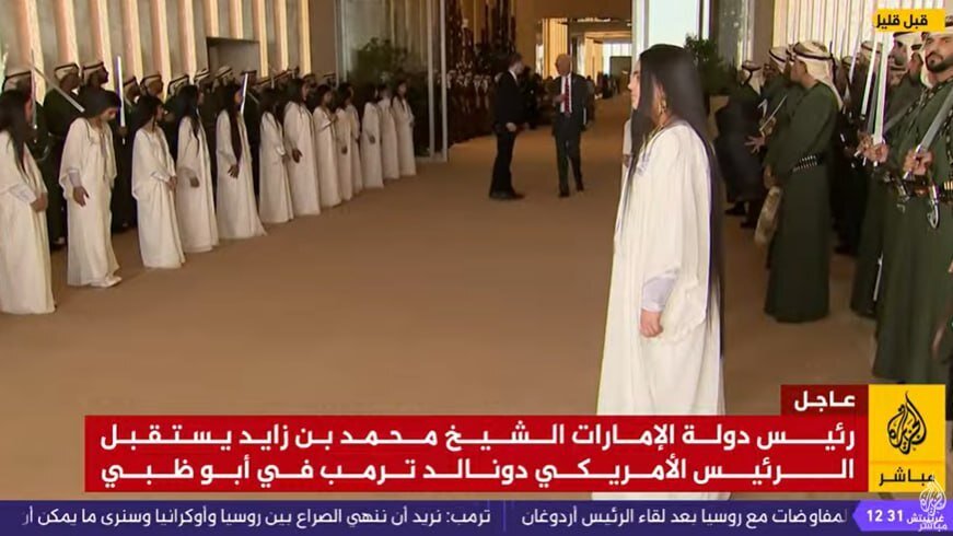 استقبال از ترامپ با ساز و دهل!+ ویدئو | رئیس دولت امارات به پیشواز ترامپ رفت