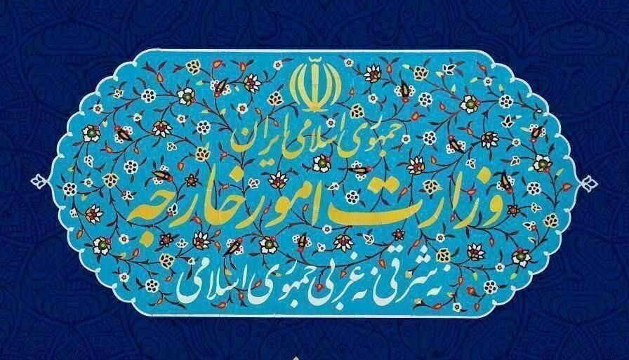 ایران به شدیدترین وجه ممکن محکوم کرد و هشدار داد | واکنش شدیداللحن به ترور مقامات یمنی توسط اسرائیل وزارت خارجه