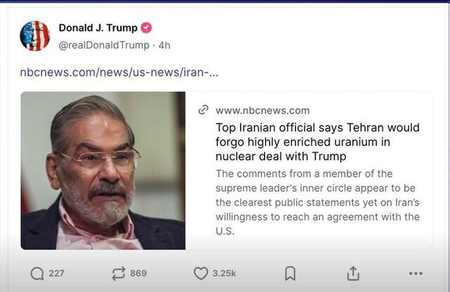 بازنشر مصاحبه شمخانی