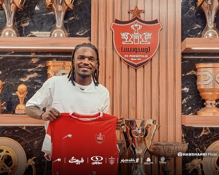 بیفوما پرسپولیسی شد